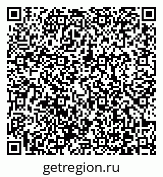 79370610889