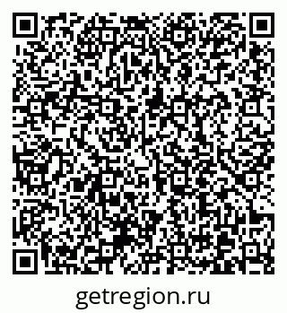 79370610900