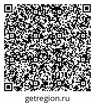 79370610920