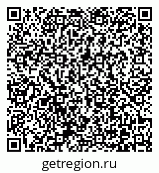 79370610921
