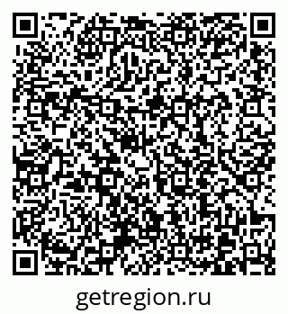 79370610926