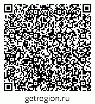 79370610962