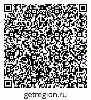 79370610970