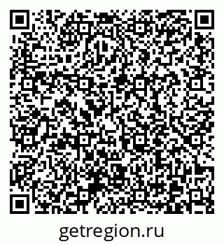 79370610972