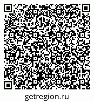 79370610973
