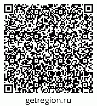 79370611072