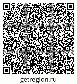 79370611084