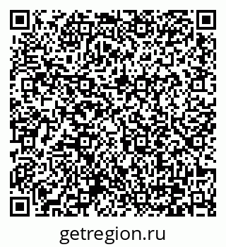 79370611173