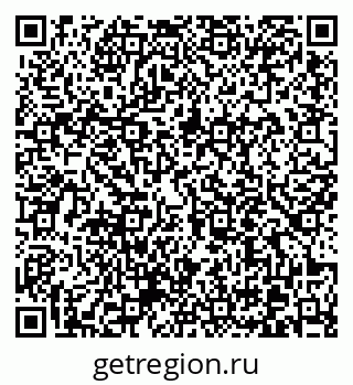 79370611189