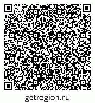 79370611190