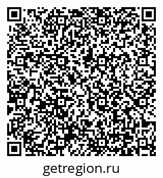 79370611192