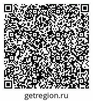 79370611194