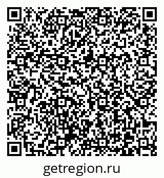 79370611197
