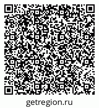 79370611254