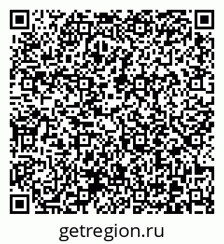 79370611255