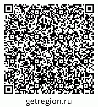 79370611261
