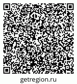 79370611262
