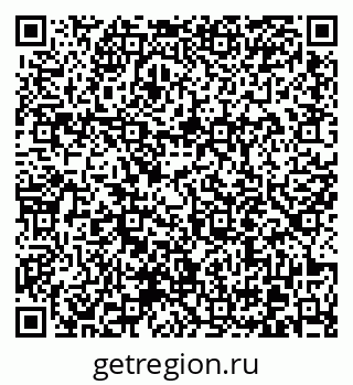 79370611275