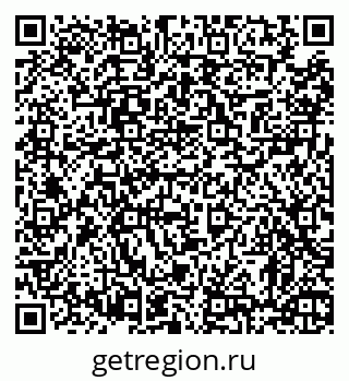 79370611280