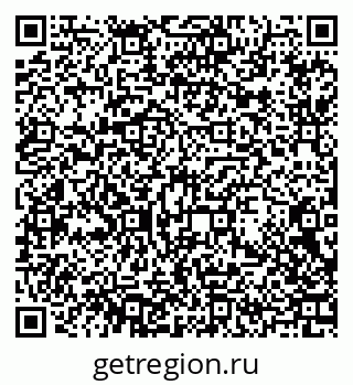 79370611281