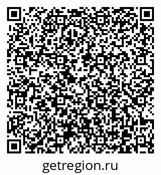 79370611284