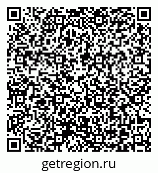79370611292