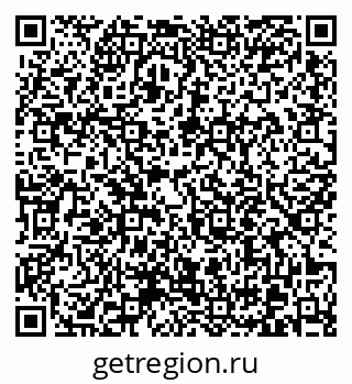 79370611293