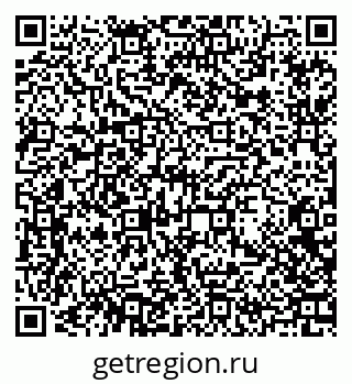 79370611297