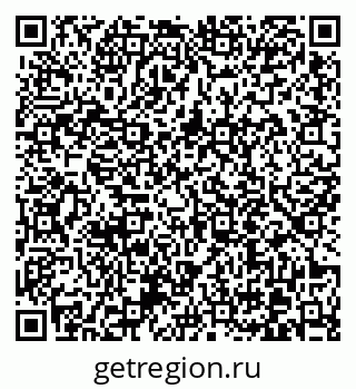 79370611312