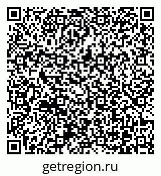 79370611320