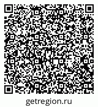 79370611328