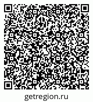 79370611380
