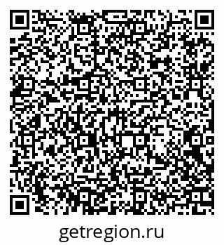 79370611381