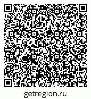 79370611383
