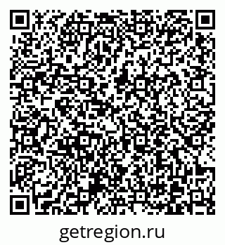 79370611384