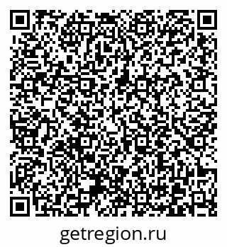 79370611400