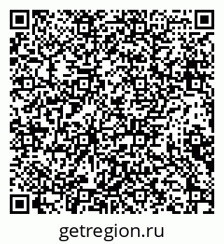 79370611408