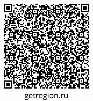 79370611410