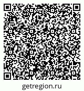 79370611412