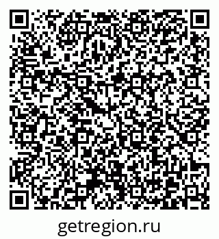 79370611420