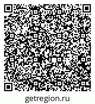 79370611424