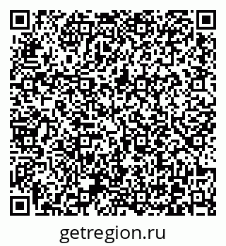 79370611429
