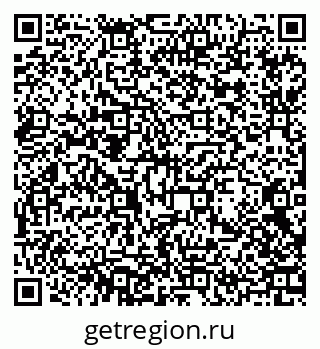 79370611438