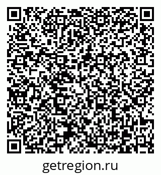 79370611456