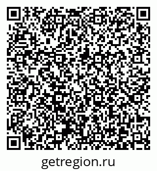 79370611472
