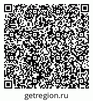 79370611488