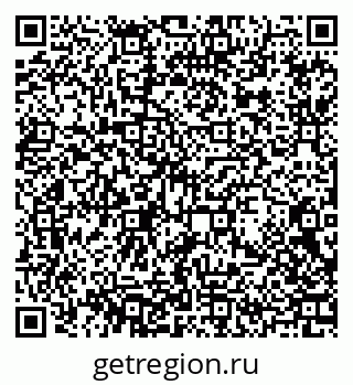 79370611521