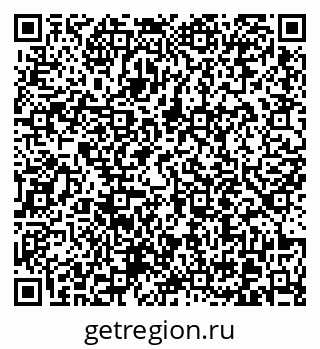 79370611538