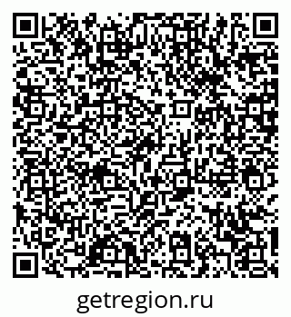 79370611599
