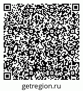 79370611611
